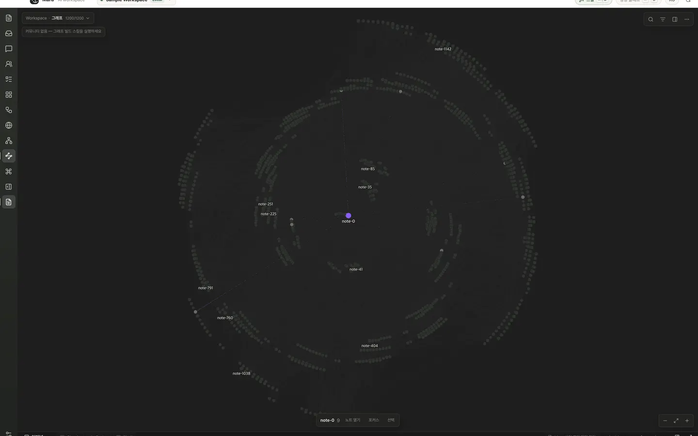 Maru desktop workspace showing a graph of connected notes in a local fixture workspace