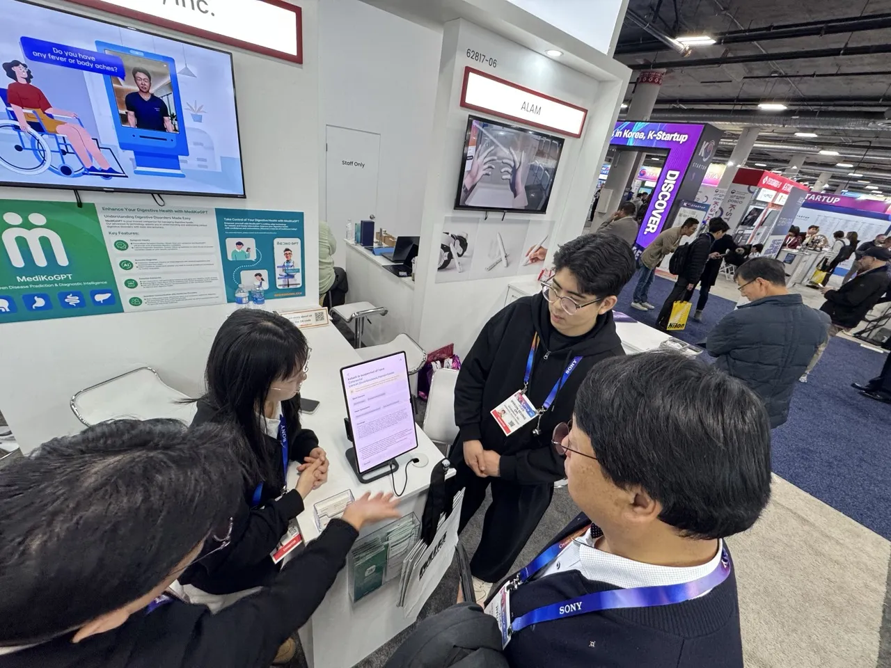 CES 2025 drone aviation and VR AR technology exhibits aligned with Jeju RISE aerospace goals