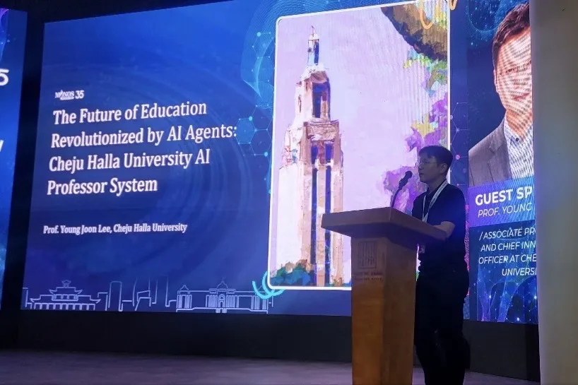 AI Professor System presentation showing personalized learning agents and Socratic dialogue features