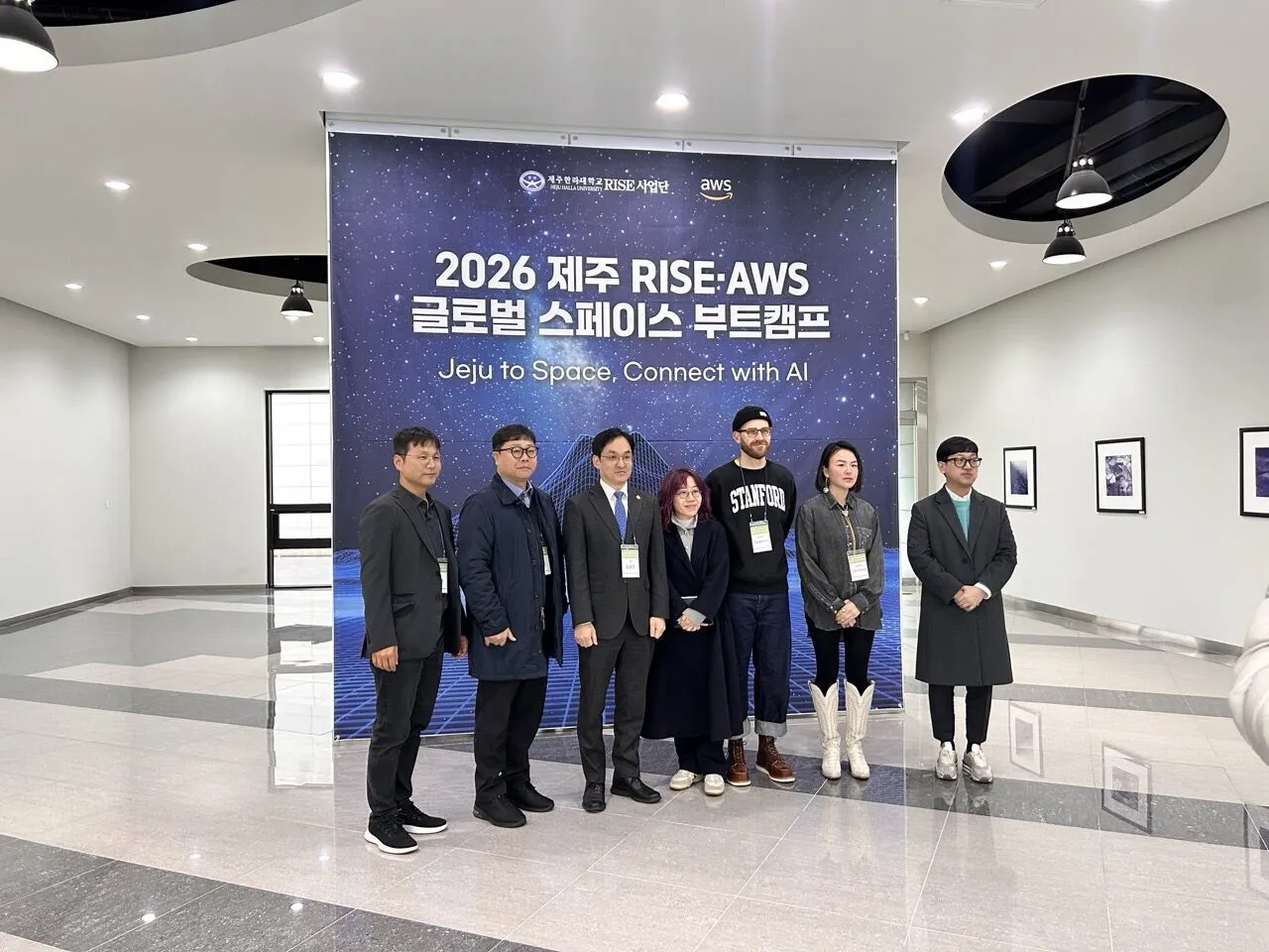 Organizers group photo at 2026 Jeju RISE AWS Global Space Bootcamp launch event