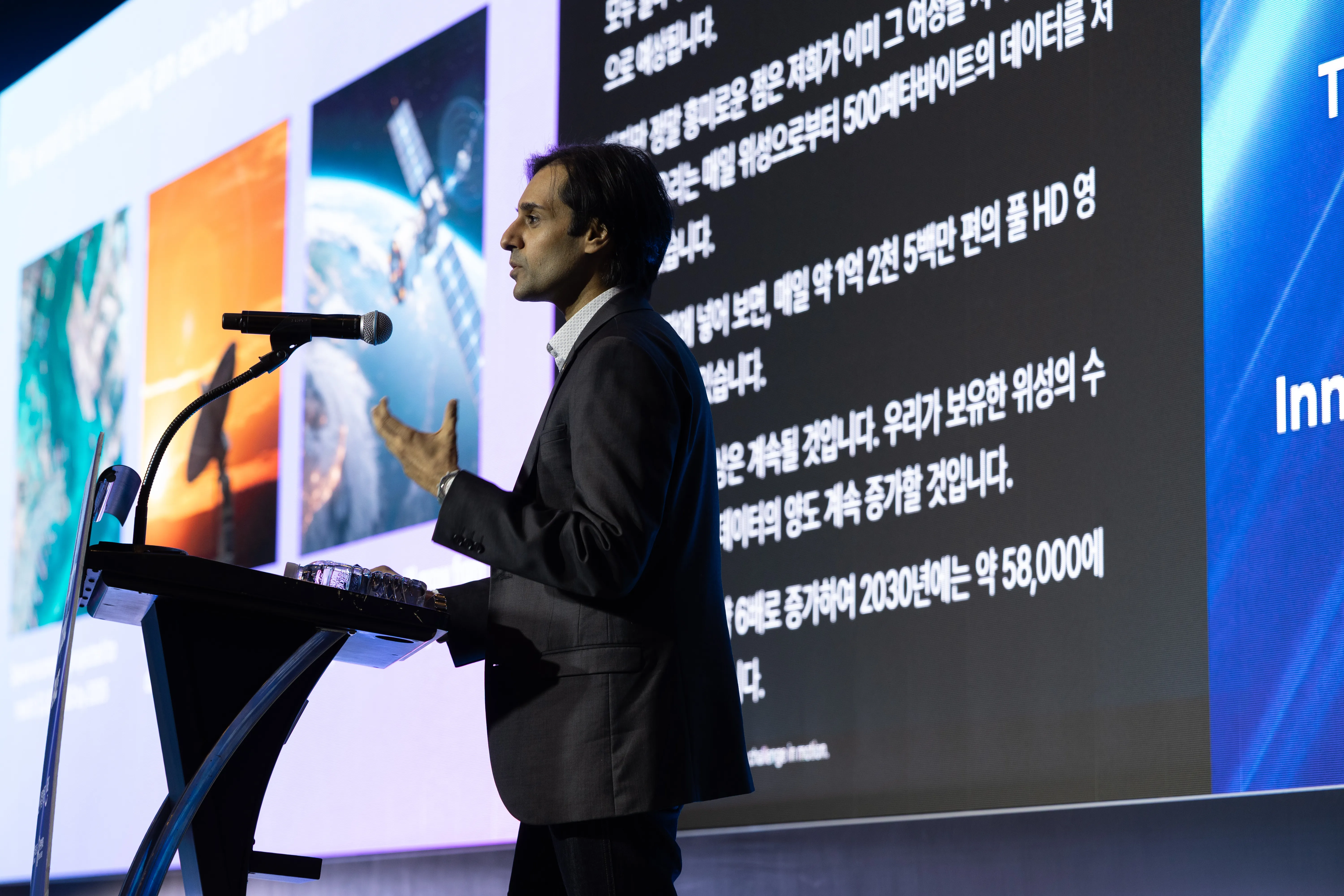 Panel discussion on building Jeju as a space innovation hub with global aerospace leaders