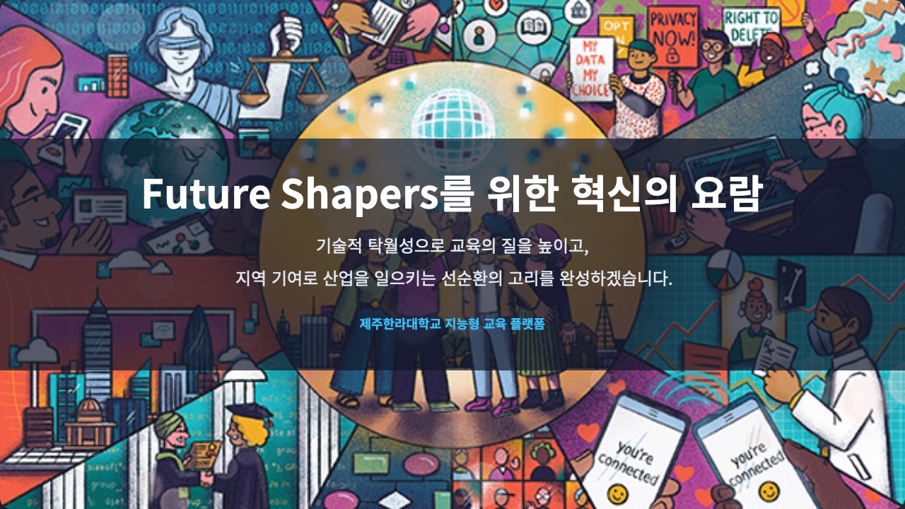Slide 25 thumbnail